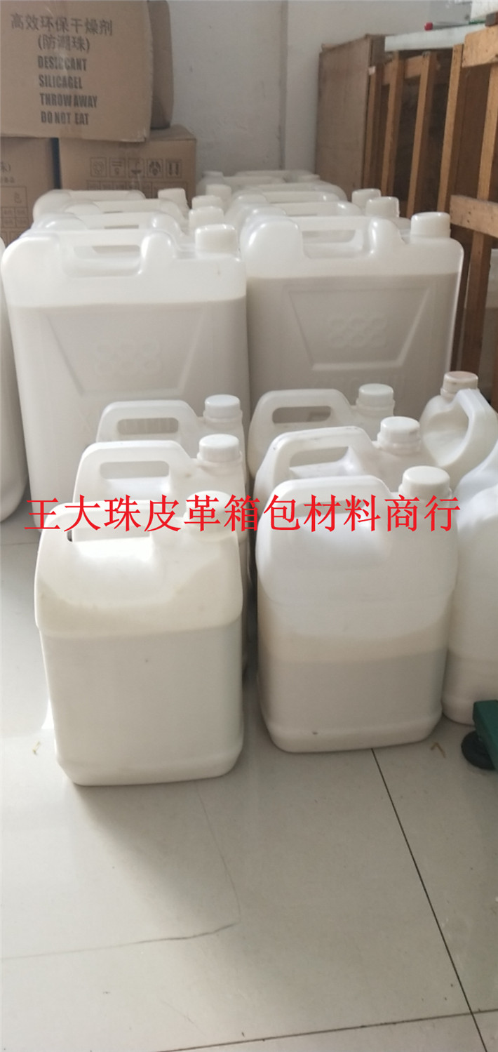 白胶 白乳胶 泰国黄春发白胶 天然乳胶 亚么尼亚白胶