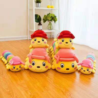 Worm happy sister plush doll doll manufacturers direct international trade city B10956 store