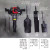 Portable gasoline pick broken pick large power road pick broken road construction portable rock drill