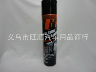 Supply Tire Brightener Tire Foam Cleaning Tire Protector Tire Polish Car Cleaning Care Supplies