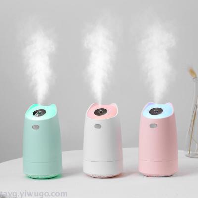 New 2019 mini USB air humidifier home mute humidifier