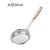 Thickened Stainless Steel Strainer Household Noodles Strainer Scoop up Dumplings Strainer Large Kitchen Fried Screening Mesh.