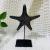 Sea series antique Sea star resin wedding gifts small gifts