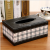 Leather paper towel box car sitting room household napkin box creative advertising paper towel box