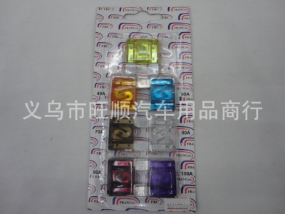 Manufacturers Supply 7-Piece Large Safety Piece Car Insurance Insert/Fuse. Set of Tools