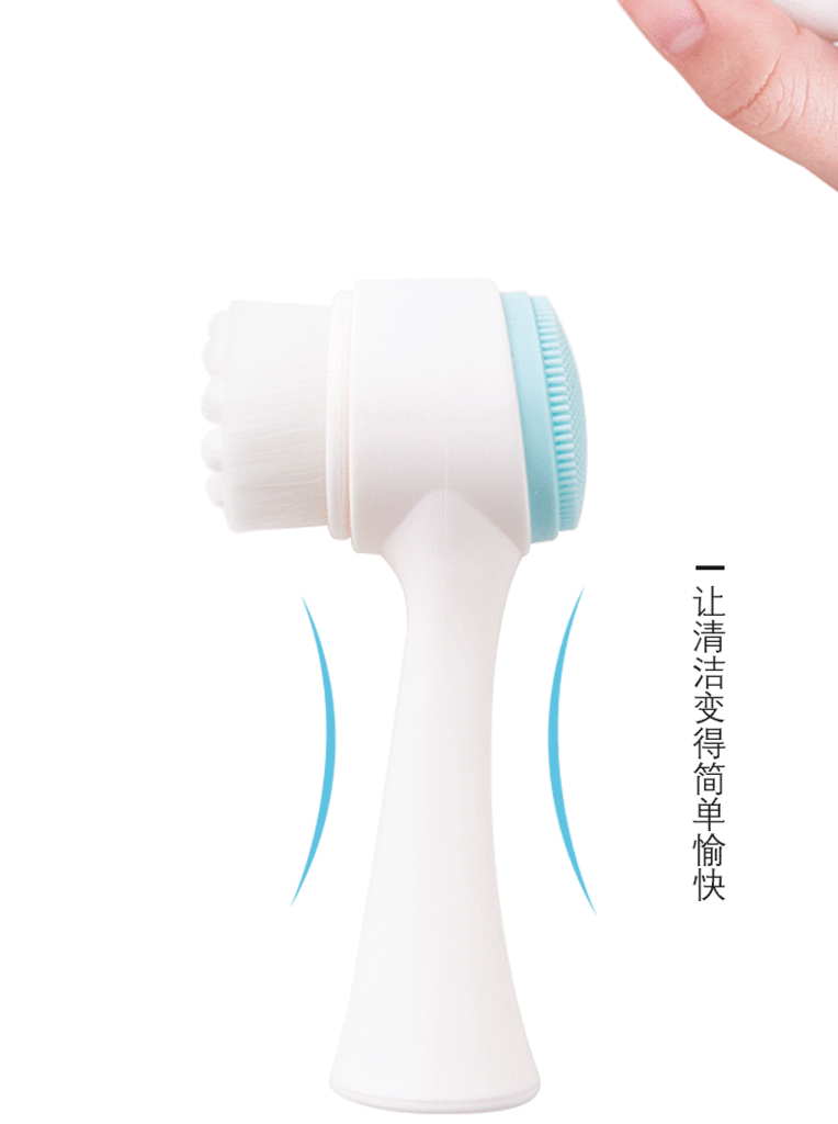 Double-Sided Face Brush Soft Bristles Silicone Facial Cleansing Instrument Manual Facial Brush TikTok Face Wash Deep Pore Cleaner