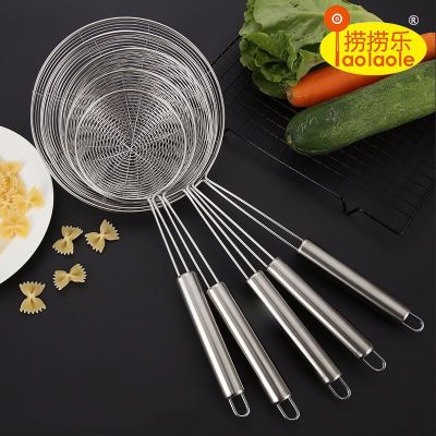 304 Stainless Steel Line Leakage Hot Pot Fried Oil Grid Spoon Strainer Strainer 201 Large round Tube Colander Factory Direct Sales