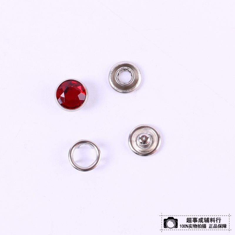 圆形子母扣暗扣四合扣五爪扣 平面珠光衣服摁扣 按扣喷漆纽扣扣子