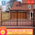 European-style railing courtyard door garden villa country door double door outdoor anti-theft door customized