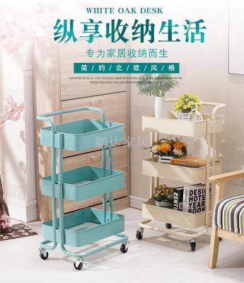 New iron tray rack bathroom trolley portable easy kitchen rack living room storage trolley