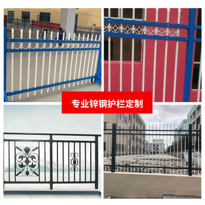 PVC steel fence fence outdoor courtyard garden garden outdoor railing