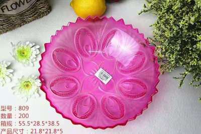 Yuxin 809 fruit plate transparent plastic melon seed plate