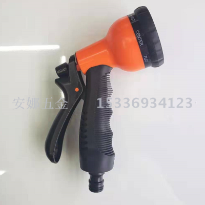 Good quality plastic plastic water gun Middle East South America garden gun multi-functional watering tools supplier