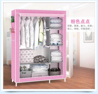 Fashion simple wardrobe combination large capacity wardrobe finishing cabinet storage non-woven wardrobe manufacturers 