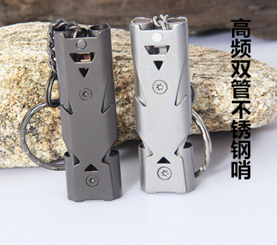 The Metal stainless steel is suing survival fire whistle high frequency double port
