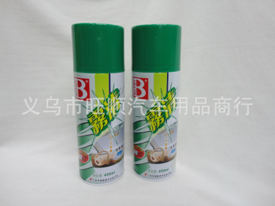 Authentic Baocili High Concentrated Anti-Fog Agent. Car Anti-Fog Agent Anti-Fog Agent Car Glass Anti-Fog Agent
