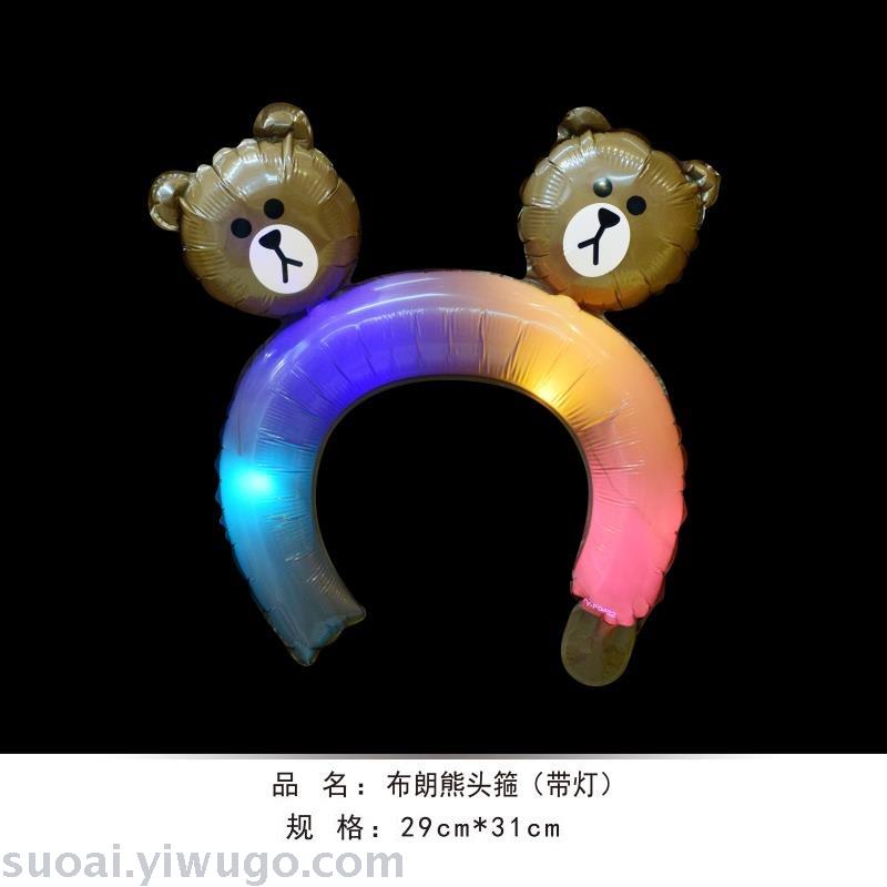 网红卡通发箍气球闪光发光头箍铝膜气球地推活动头饰小礼品批发 