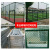 PVC steel fence fence outdoor courtyard garden garden outdoor railing