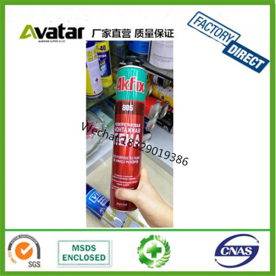 China Factory General Purpose mounting expanding PU Foam PU SPRAY GLUE ADHESIVE 