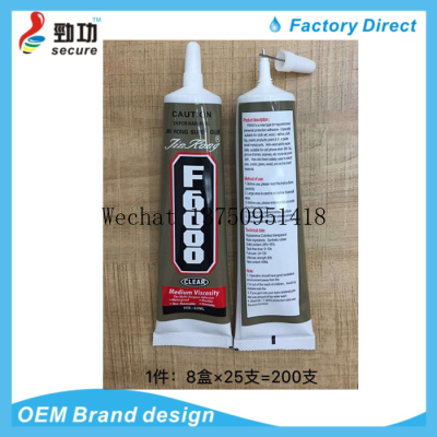 F6000 adhesive JINRONG ZHANDIDA Clear Liquid Glue B7000 B8000 T8000 E8000 b6000 e600 T6000 TS000 TB000 ET000