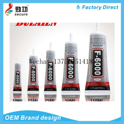 BULAIEN point drill glue B6000 110ML 50ML 25ML 15ML 10ML DIY acrylic glue