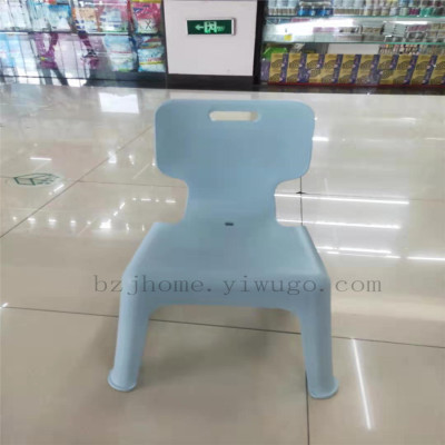 Child stool chair back chair study chair kindergarten chair children's lounge chair toy chair small stool