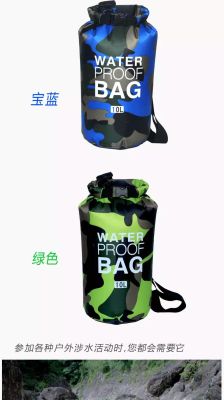 Camouflage waterproof bag in PVC and polyester material portable is suing