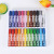 12 Colors Children's Crayons Wholesale Baby Painting Graffiti Oil Painting Brush Student Stationery Environmental Protection Crayon Customization