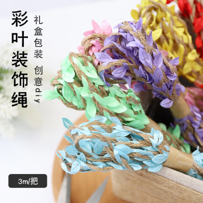 Factory direct marketing sen department hemp rope flowers bouquet packaging colorful leaf hemp rope with new packaging rope
