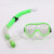 Supply fully dry and semi-dry package diving goggles set bubble shell easy to carry