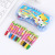 Creative Style 12-Color Environmental Protection Non-Toxic Crayon Children Graffiti Oil Painting Brush Student Drawing Tools Crayon Customization