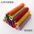 DIY materials 13 color 50 cm color linen roll, color beautiful, simple fashion home decoration