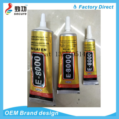 BULAIEN E8000 Factory Price 15 Ml 25ml 50ml 110ml b-7000 B6000 T7000 T8000 Adhesive Glue For Mobile Touch Screen