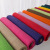 DIY materials 13 color 50 cm color linen roll, color beautiful, simple fashion home decoration