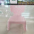 Child stool chair back chair study chair kindergarten chair children's lounge chair toy chair small stool