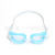 The Clear adult anti - fog goggles waterproof goggles wear - resistant Clear swimming glasses diving goggles