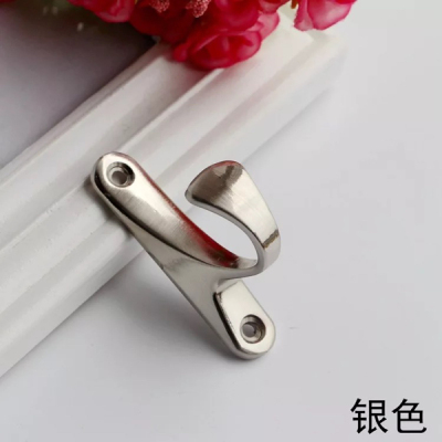 New Curtain Hook Electroplating European Style Wall Hook Electroplating Hook Clothes Hook Wall Hook Window Decoration Accessories Free Shipping