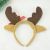 Christmas Headband Children's Brown Filling Cotton Tape Ears Antlers Party Dress up Supplies Cute Head Buckle Christmas Decoration