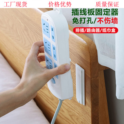 The wall of The row plug fixator sticks The wall to stick The wall to stick The power of The household without The trace to avoid to punch The socket to hang The wall to stick