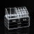 Jewelry and Cosmetics Large Storage Box Storage Box Multi-Layer Acrylic Transparent Plastic Desktop Storage Organize Box