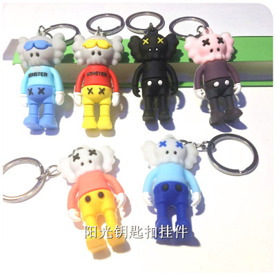 Kaws kaos key chain pendant sesame street PVC soft glue drop plastic doll tik Yin the same car bag decoration