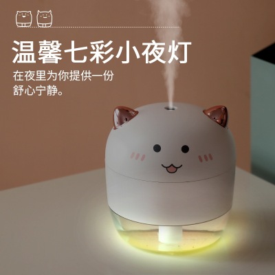 New usb humidifier small air purifier desktop angel imp mini humidifier