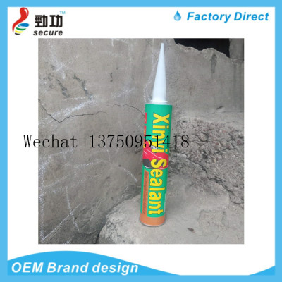 XINYI SEALANT Fast curing high elasticity weatherproof pu sealant 280ml for car and project and interior finish