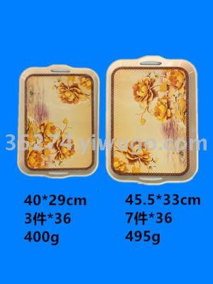 Secret amine tray with handle tray with large quantity of spot inventory andun ton sale