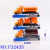 Cross-border wholesale of plastic toys for children inertia truck transport vehicle F32435