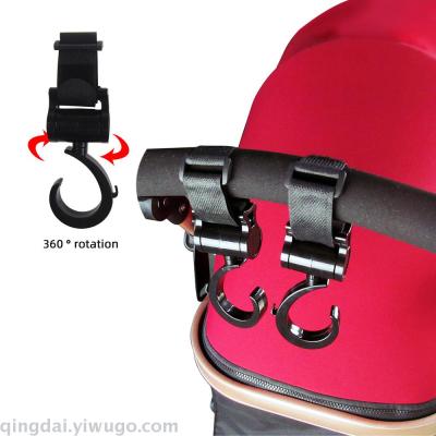 Baby carriage hook accessories 360 degree big hook umbrella car Velcro hook Stroller hooks