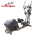 Hj-b 333 luxury commercial elliptical