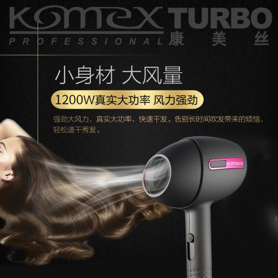 Professional DC Motor with Concentrator Diffuser Ionic and Induction Function Professional blow Hair drye