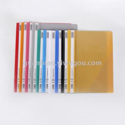TRANBO PP hard plastic cover a4 size clip file folder with inner pockets 320OEM