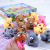 Hot-selling cartoon animal bear colourful beads of water to solve pressure ball kneading fun adult children toy batch